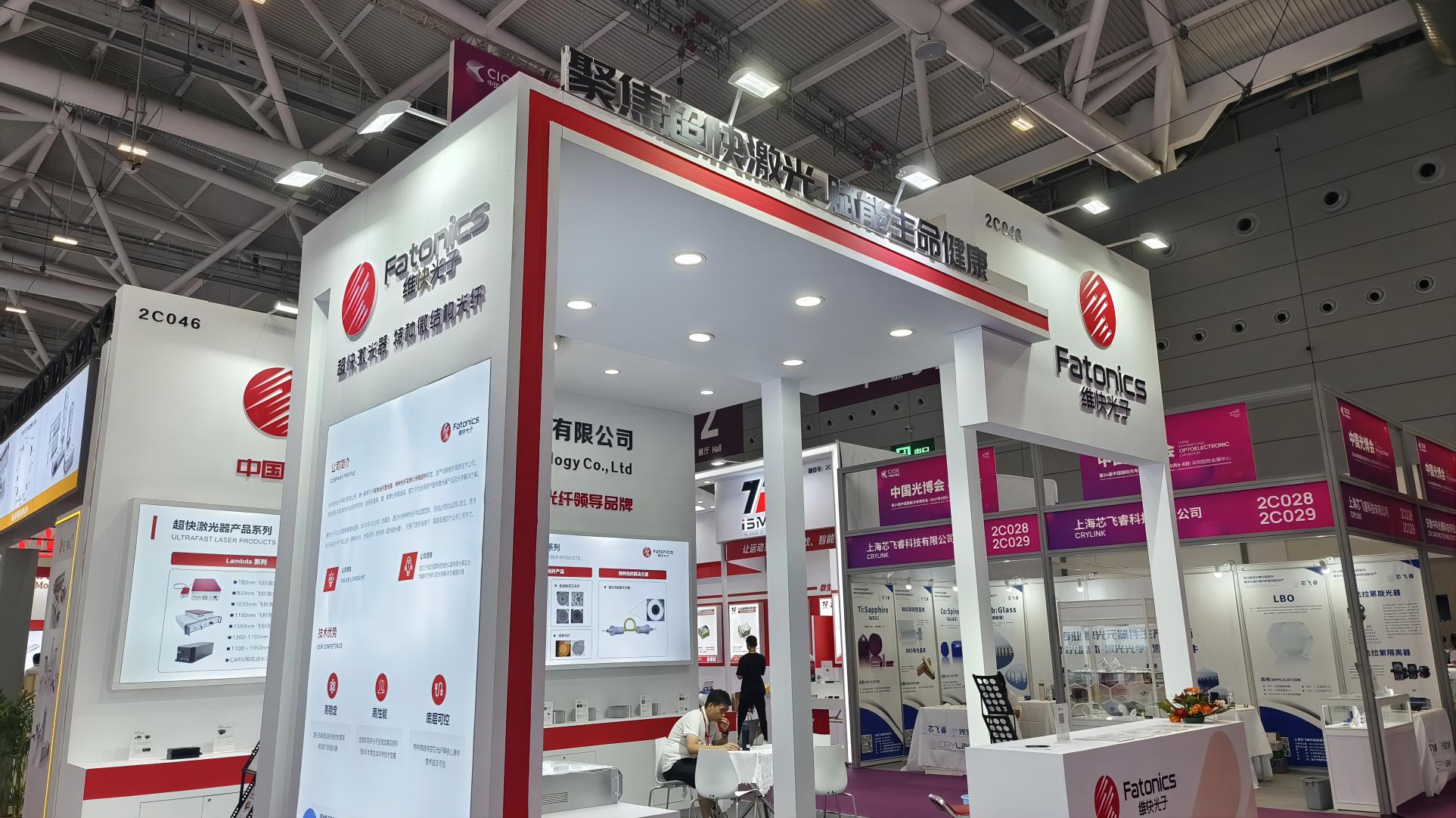 微信图片_20230906205626(1).jpg